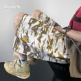 Load image into Gallery viewer, [BIGEMAN Series] ★Shorts★ 2color bottoms, short length pants, unisex, men's, camouflage pattern, large size, fashion
