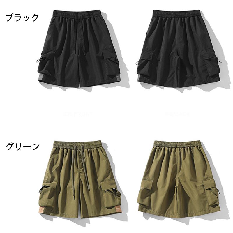 [BIGEMAN Series] ★Shorts★ 4color Bottoms Short Length Pants Unisex Men's Large Size Casual Pants