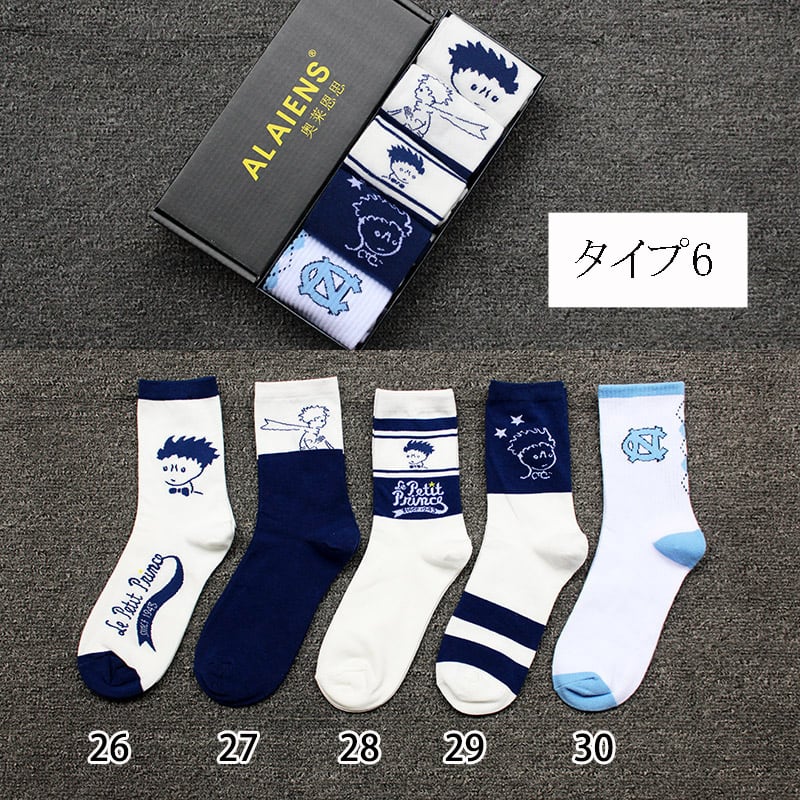 [ALES Series] ★Socks★ 5 pairs, 13 types to choose from, unisex, fashionable, cheap, ins style, cute, cartoon, alphabet