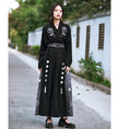 Load image into Gallery viewer, [Old Monster --- Rabbit Series] ★China style obi★ Belt Fringe S M L XL Easy to match Black Black
