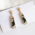 Load image into Gallery viewer, [Beginner Heart Series] ★Chinese style earrings★ Earrings, fireworks, festivals, dates, cute, green, green
