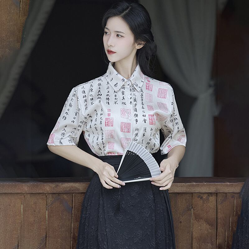 [BAIRIMENG Series]★Chinese style shirt★ Letter pattern Improves temperament Chinese clothing Chinese elements Chinese clothing tops Summer clothing S M L XL Short sleeve