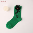 Load image into Gallery viewer, [TIDEPLAY series]★Socks★ 5color 2 pairs Flower Rabbit White Black Green Cute Easy to match White Black Green
