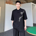 Load image into Gallery viewer, [WENYI Series] ★China style T-shirt★ 2color tops with design, bamboo, unisex, men's, black, white
