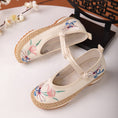 Load image into Gallery viewer, [BULUOYI Series]★Embroidered shoes★ 2color Chinese shoes Chinese dress shoes Beige Black Original
