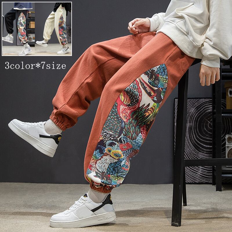 [Small Trouble Series] ★China style pants★ 3color black or beige or orange switching large size unisex