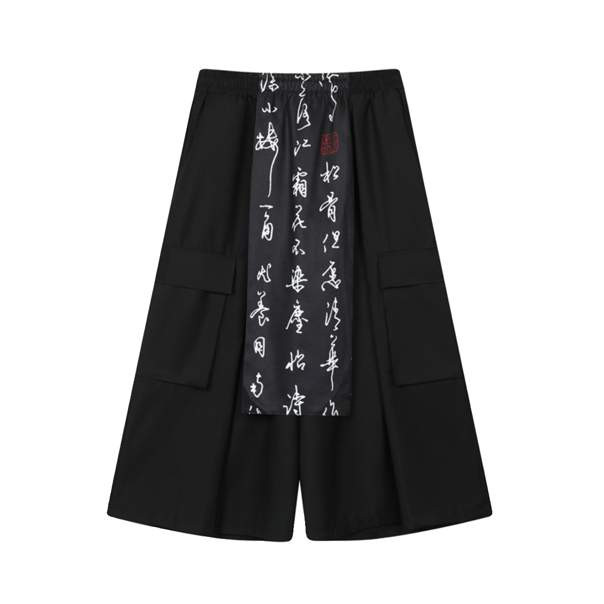 [Illustrated series]★China style trousers★ Gaucho pants, Kanji pattern, unisex, men's, nine-quarter length, black, black, fake layered