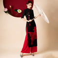 Load image into Gallery viewer, [Senbaushi Series] ★Cheongsam dress★ Chinese style piece + pants goldfish black red large size long length
