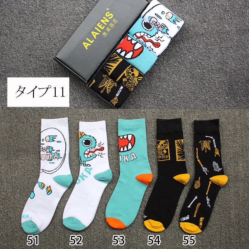 [ALES Series] ★Socks★ 5 pairs, 13 types to choose from, unisex, fashionable, cheap, ins style, cute, cartoon, alphabet