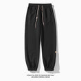 Load image into Gallery viewer, [BIGEMAN Series]★Casual Pants★ 2color Bottoms Pants Men's Large Size Sports Style Black Gray
