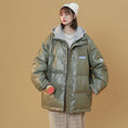 Load image into Gallery viewer, [Morimoto Series] ★Winter Coat★ Cotton Coat 4color Thick Warm Unisex Men's PU Faux Layered
