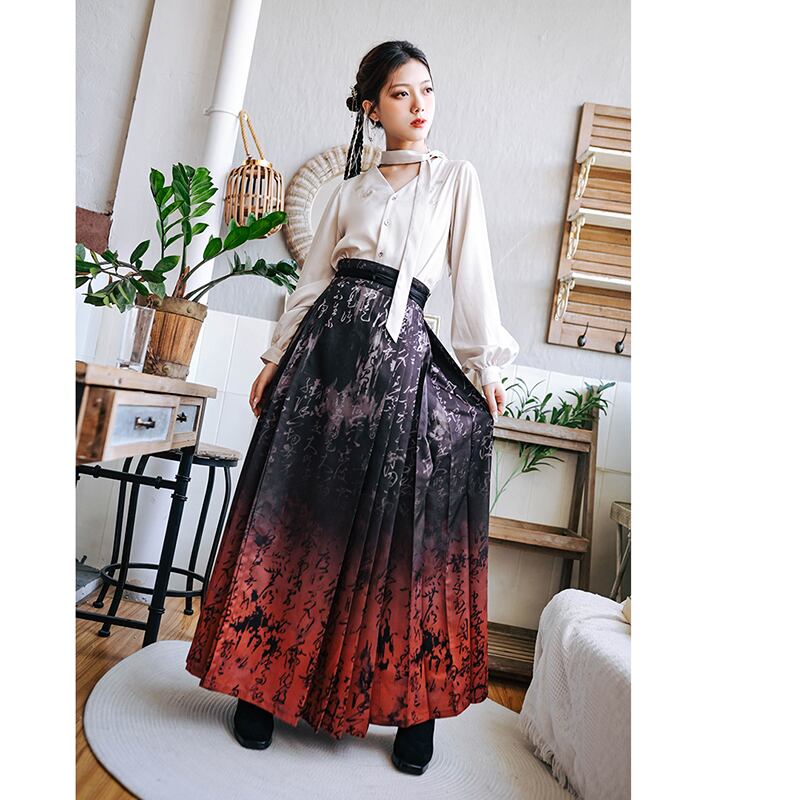 [Kokaisha---Shinkyo Series] ★Chinese style skirt★ 2color Maki skirt gradation Hanfu skirt Chinese elements