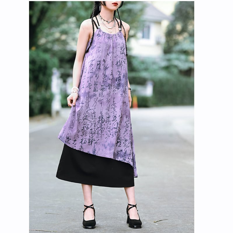 [Kokaisha---Shinkyo Series] ★China style dress★ Hanging dress Letter pattern print Purple black switching