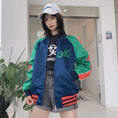 Load image into Gallery viewer, Chinese-style jacket with tiger embroidery, outerwear, stadium jacket, large size, SML, LL, 3L, 4L, sukajan, unisex, couple clothes
