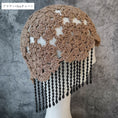 Load image into Gallery viewer, [EVBABY Series]★Hat★ 4color Hat Knitted with Chain Beige Black Brown Wine Red
