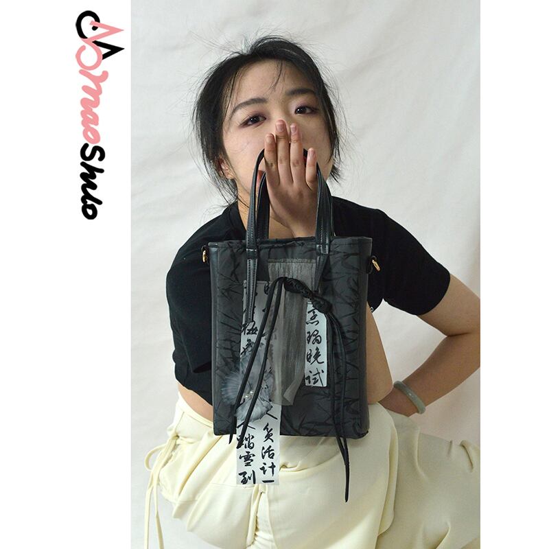 [Series]★China style bag★Hand-held original ink pattern Letter pattern Cute design available