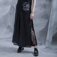 Load image into Gallery viewer, [Kyodo Series] ★China style gaucho pants★ Wide pants, unisex, couple clothes, men's, embroidery, dragon, elastic waist
