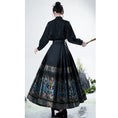 Load image into Gallery viewer, [Lou series]★China style skirt★Maki skirt bottoms Hanfu skirt black black long length
