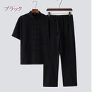 [Hanxi Series] ★Set-up★ 2-piece set, Chinese-style top and pants, cotton linen, plain