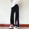 Load image into Gallery viewer, [Men's Series]★Casual Pants★ 2color Bottoms Unisex Men's Switching Large Size Slimming
