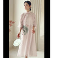 Load image into Gallery viewer, [Shimu Series] ★Chinese style dress★ Elegant Chinese clothes Tang suit Retro print Summer clothes Lotus Pink
