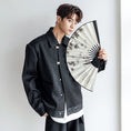 Load image into Gallery viewer, [CHICERRO series] ★China style jacket★ 2color outerwear casual unisex men's black beige
