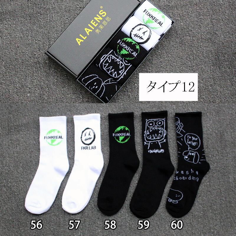 [ALES Series] ★Socks★ 5 pairs, 13 types to choose from, unisex, fashionable, cheap, ins style, cute, cartoon, alphabet