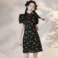 Load image into Gallery viewer, [YUEQIAO Series]★China Dress★ Improved Short Length Chinese Style Dress Chinese Clothes Cute Black Black
