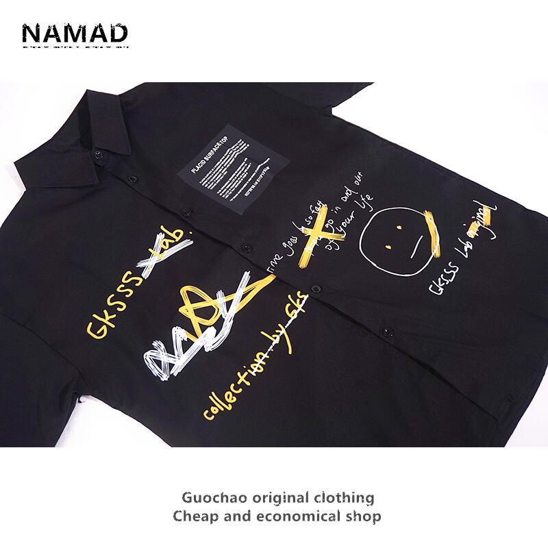 [NAMAD Series]★Setup★ 3color shirt + shorts unisex thin black light brown gray