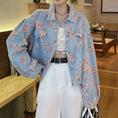 Load image into Gallery viewer, [Home Series]★Denim Jacket★ Floral Tops Outerwear Jacket Women's Short Length
