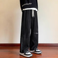 Load image into Gallery viewer, [Tiaota Series] ★Casual Pants★ 2color Bottoms Pants Unisex Men's Thick Warm Black Gray
