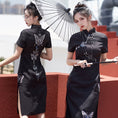 Load image into Gallery viewer, [Qingtang --- Skeleton Butterfly Series] ★Cheongsam dress★ Chinese style dress embroidery short sleeve slimming Chinese clothes butterfly
