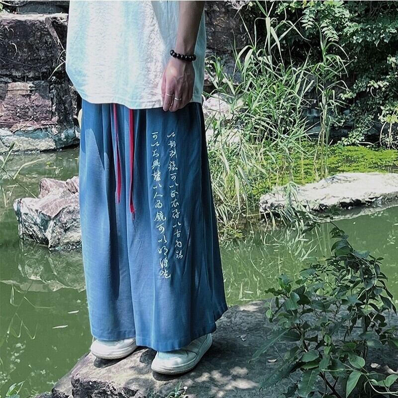 [Adoki series] ★China style pants★ 2color gaucho pants bottoms, unisex, men's, letter pattern, large size, quarter length