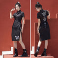 Load image into Gallery viewer, [Qingtang --- Skeleton Butterfly Series] ★Cheongsam dress★ Chinese style dress embroidery short sleeve slimming Chinese clothes butterfly
