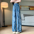 Load image into Gallery viewer, [FENGLIN Series] ★Casual Pants★ Bottoms Trousers Cool Blue Blue Slimming Alphabet
