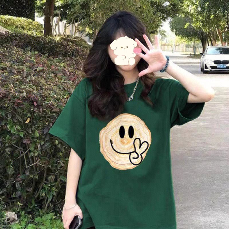 [SENSU Series] ★T-shirt★ Short sleeve tops Unisex Men's Cartoon Youth Green Easy to match