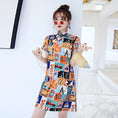 Load image into Gallery viewer, Chinese Style Dress SML XL 2XL One Piece After-Party Entrance Ceremony Retro Short Sleeve Floral Print A-line Unique
