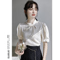 Load image into Gallery viewer, [GUIDUO Series]★China style tops★ Improves temperament, summer clothes, easy to match, date, commuting, retro, cute
