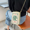 Load image into Gallery viewer, [TIANBAI series] ★Shoulder bag★ 3 types Mahjong mahjong cute green color scheme bag
