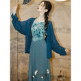 Load image into Gallery viewer, [YIYUN Series] ★Chinese style setup★ 2-piece set Happi coat + hanging dress Chinese clothes Blue Blue
