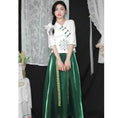 Load image into Gallery viewer, [Chinese Prince Series] ★Chinese style setup★ Tops + Skirt Cute 2-piece set Green Green Retro
