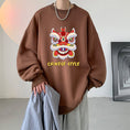 Load image into Gallery viewer, [LANGGUANGHU Series]★China style tops★ 4color Unisex Men's Large Size Lion
