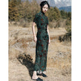 Load image into Gallery viewer, [Da Qinglong Shu Series]★China style dress★ Improved Chinese dress Sexy Velvet Long Length Original Photography Green Green Summer
