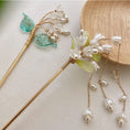 Load image into Gallery viewer, [Liaoyuan Series] ★Chinese style hair ornament★ 1 hairpin, old-fashioned women's accessories, lily of the valley, bell orchid, fringe
