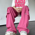 Load image into Gallery viewer, [KADISHOU series] ★Casual pants★ 3color pants bottoms unisex men's black beige pink
