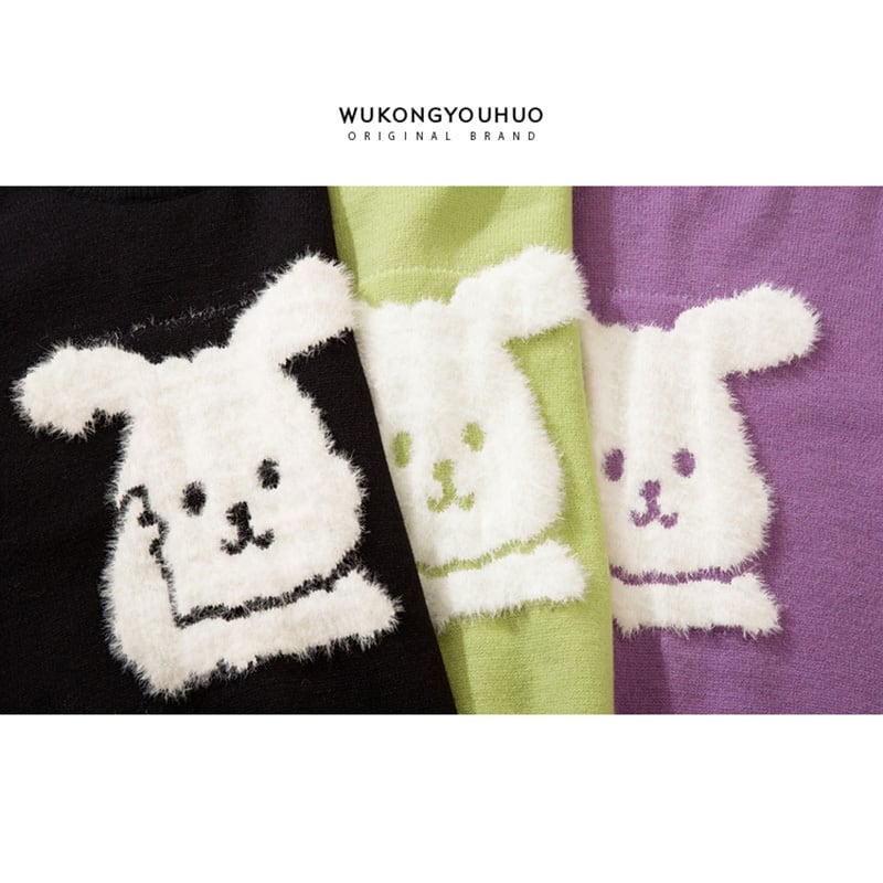 [Satoru Series]★Sweater★ 4color knit tops, brushed lining can be selected, unisex, men's rabbit, rabbit, cute