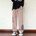 Load image into Gallery viewer, [Men's Series]★Casual Pants★ 2color Bottoms Unisex Men's Switching Large Size Slimming
