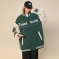 Load image into Gallery viewer, [GEBOXUAN series] ★Outer★ Stadium jacket 2color Unisex Men's Large size Color scheme Black Green
