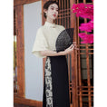 Load image into Gallery viewer, [BRMFUGU series] ★Chinese style shirt★ Tops to improve your temperament, Chinese clothes, white, white, retro, simple
