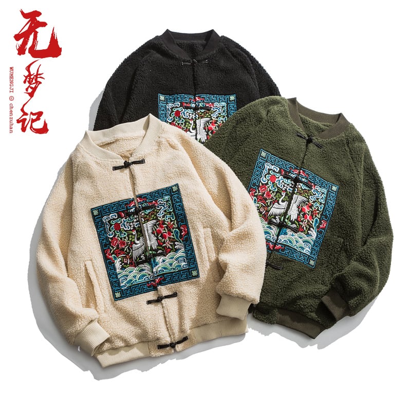 [Mumuki Series]★China style jacket★ 3color outerwear, thick, unisex, men's, embroidered, black, green, large size